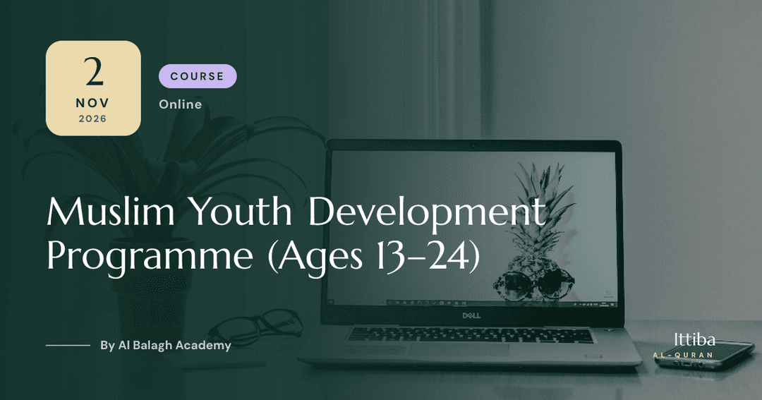 Muslim Youth Development Programme (Ages 13–24) — poster