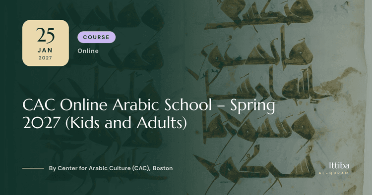 CAC Online Arabic School – Spring 2027 (Kids and Adults) — poster
