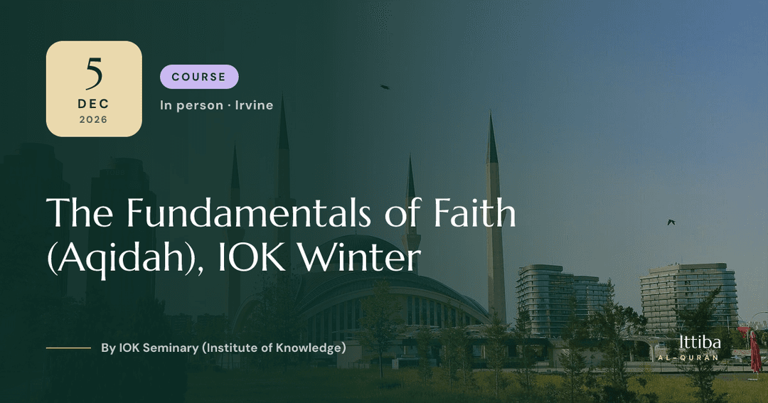 The Fundamentals of Faith (Aqidah), IOK Winter — poster